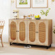 50" Buffet Cabinet Sideboard Cabinet with 4 Rattan Doors - Gallery View 1 of 4